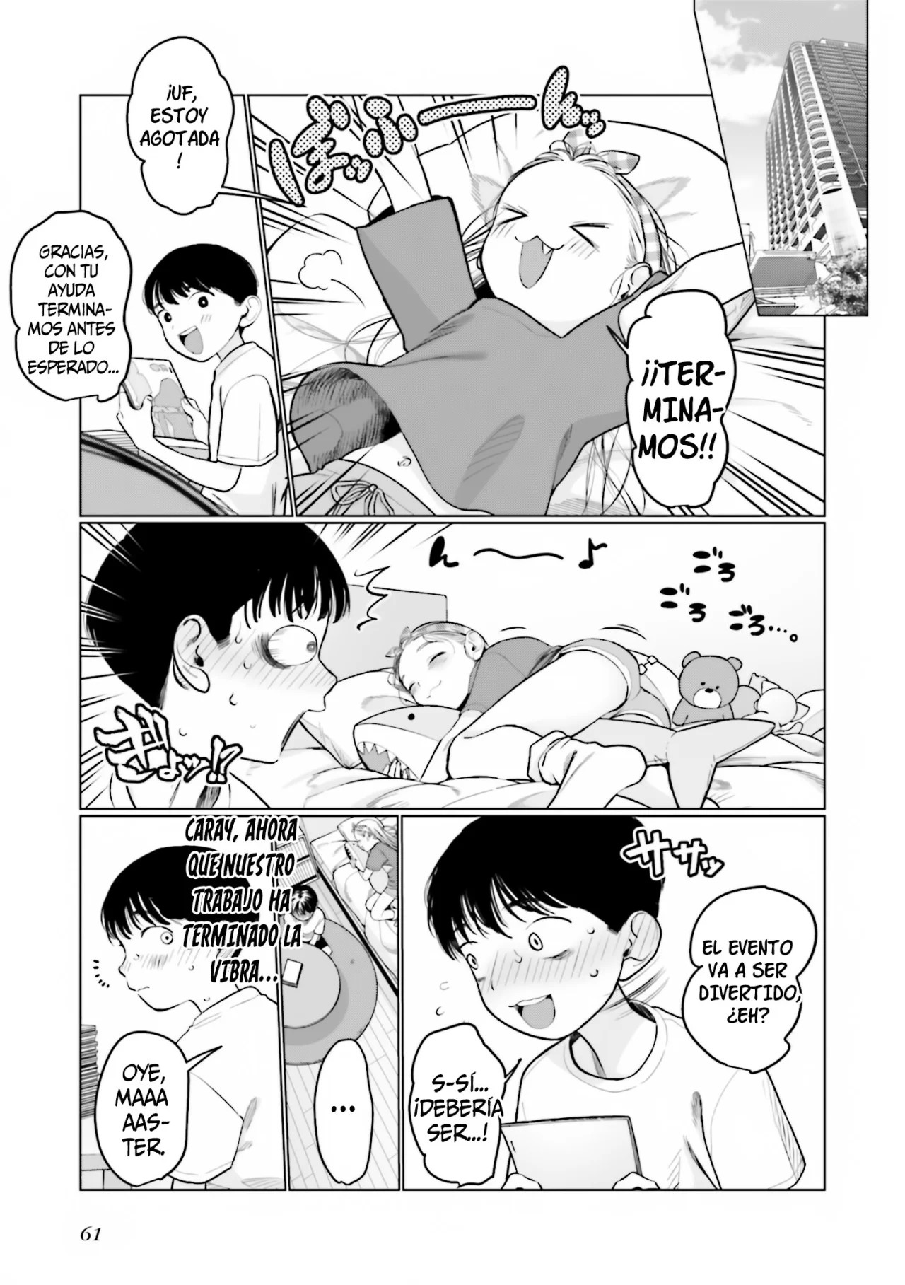 ページ 5