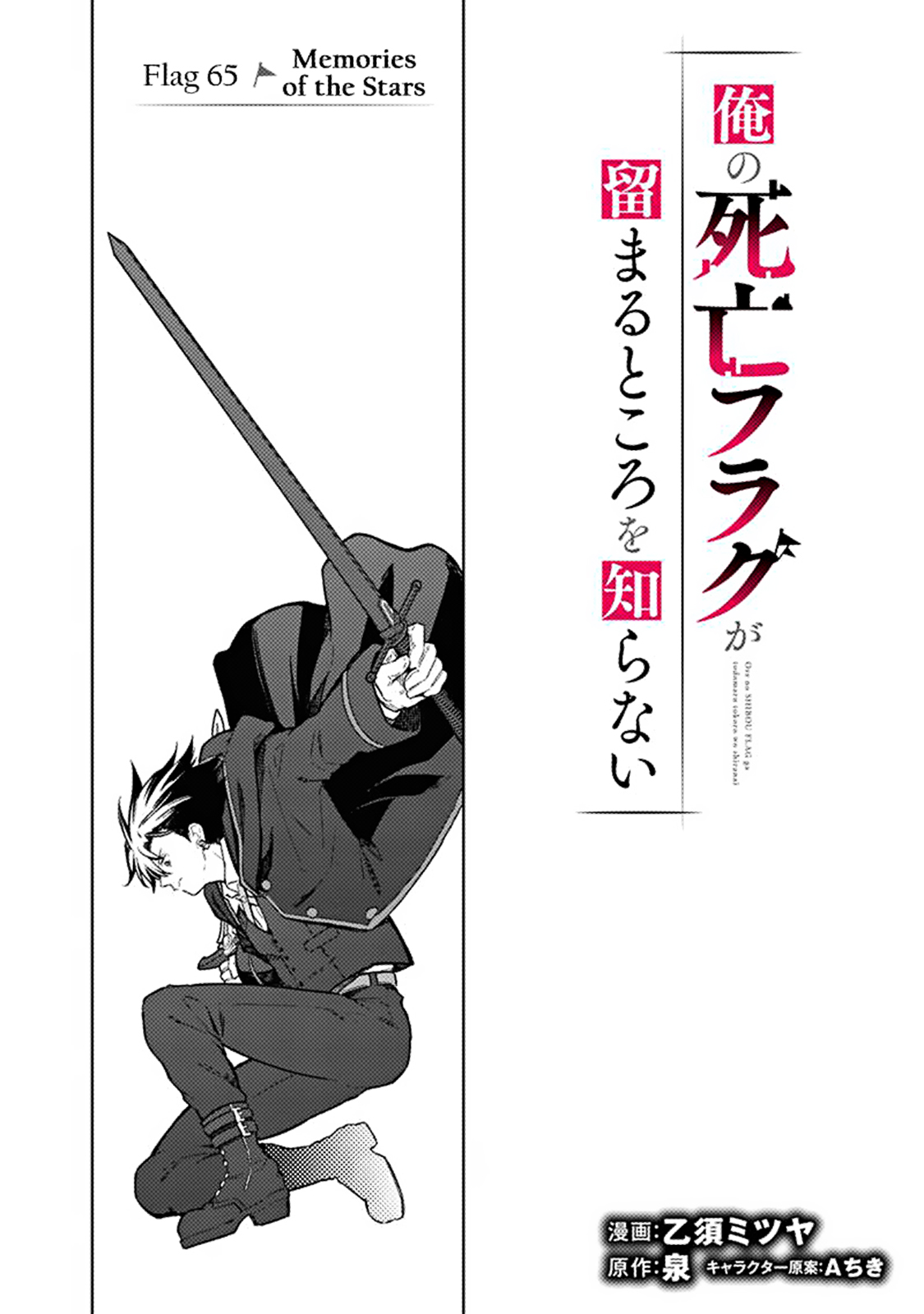 ページ 1