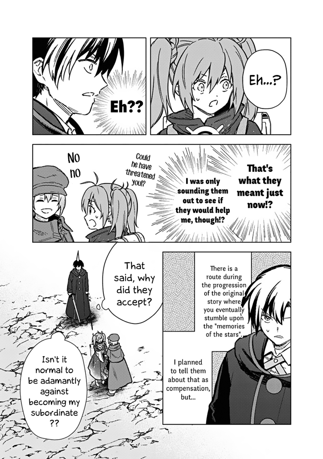 ページ 11