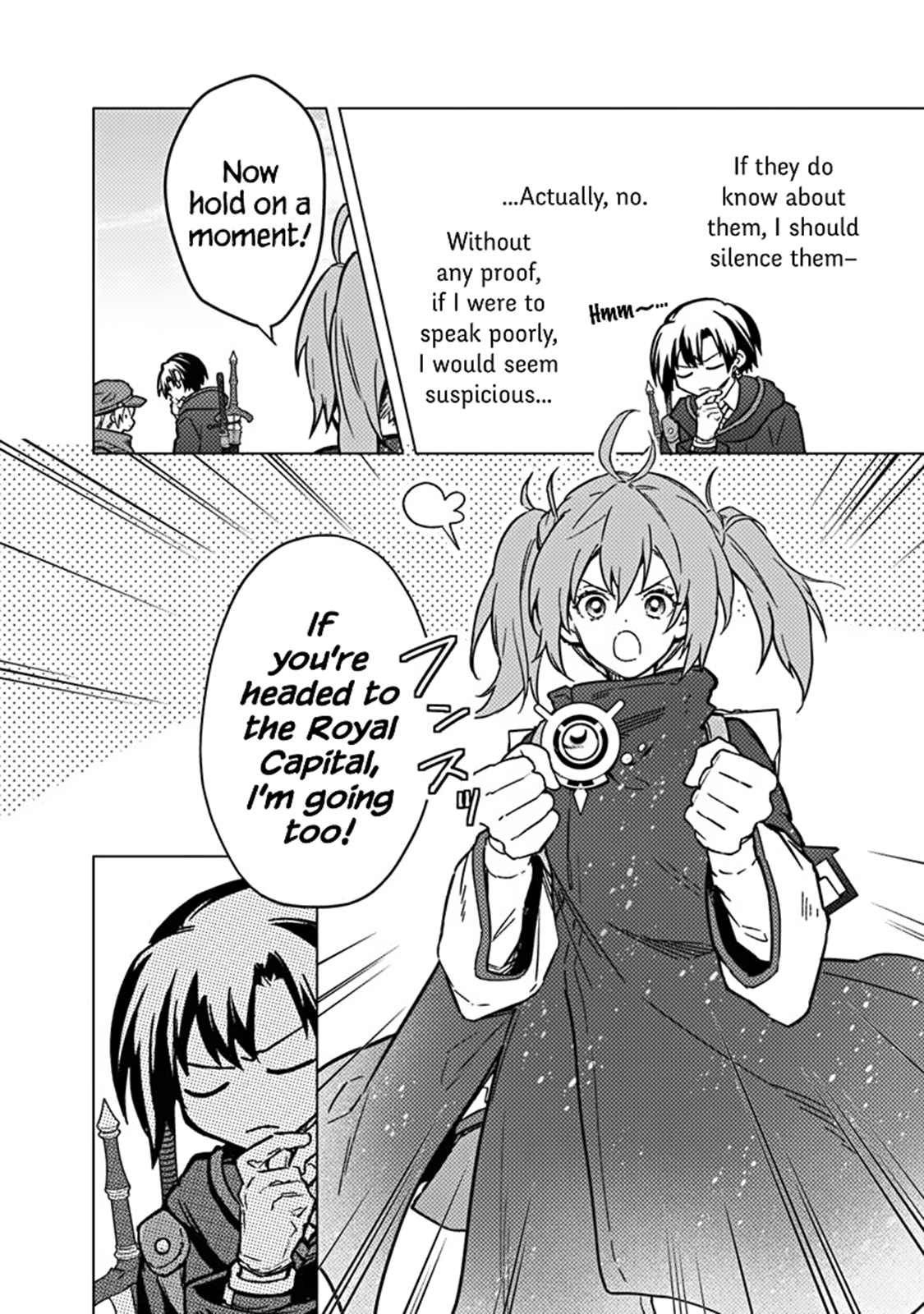 ページ 16