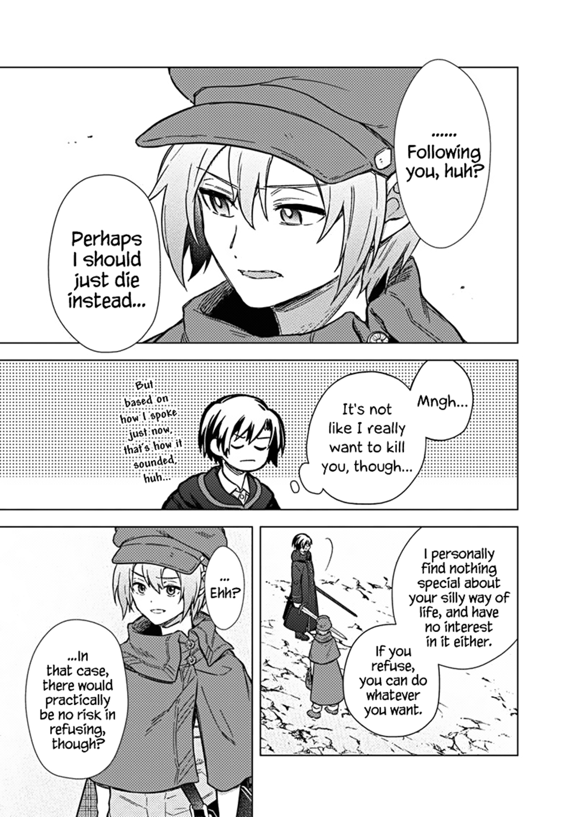ページ 5