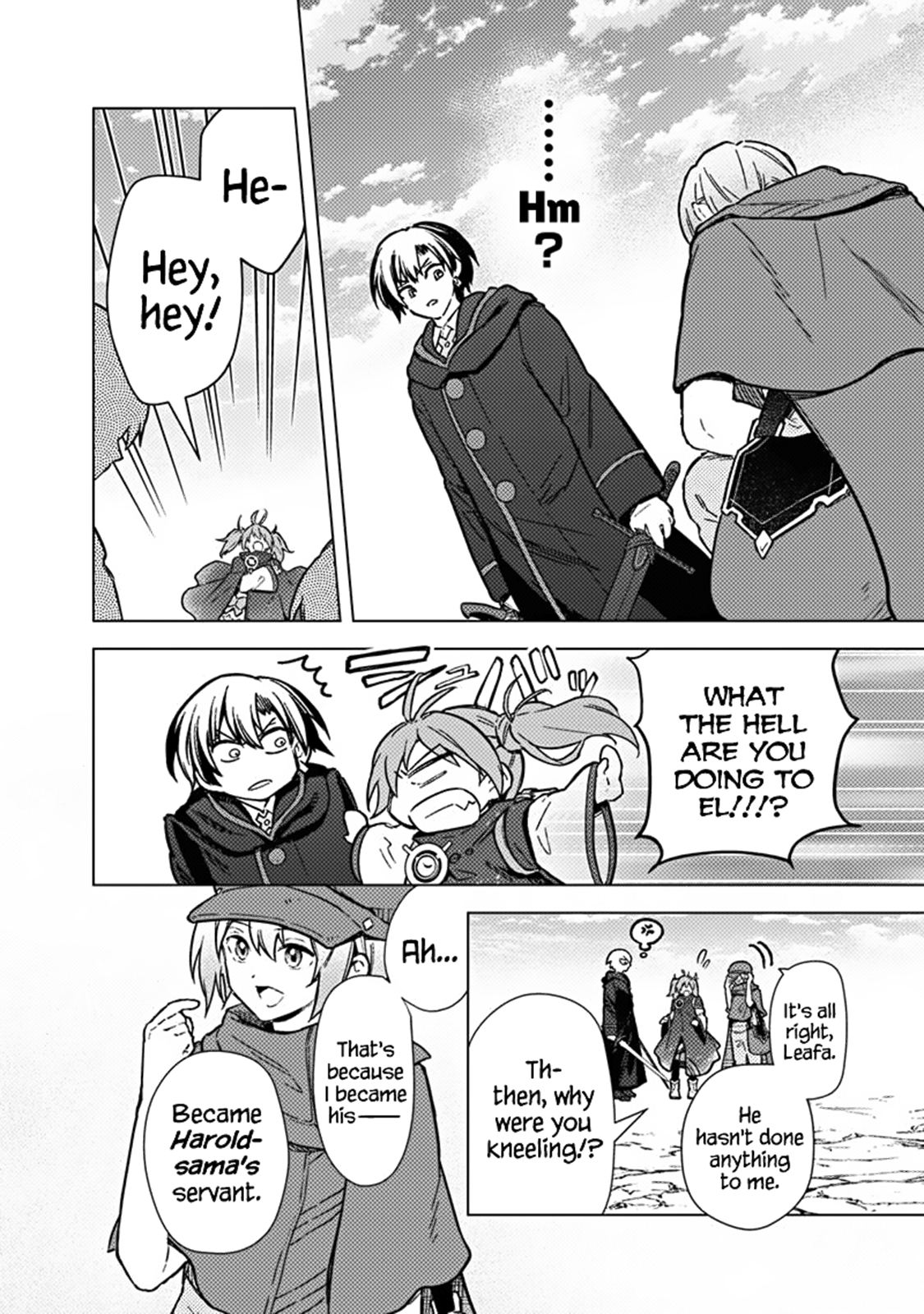 ページ 10