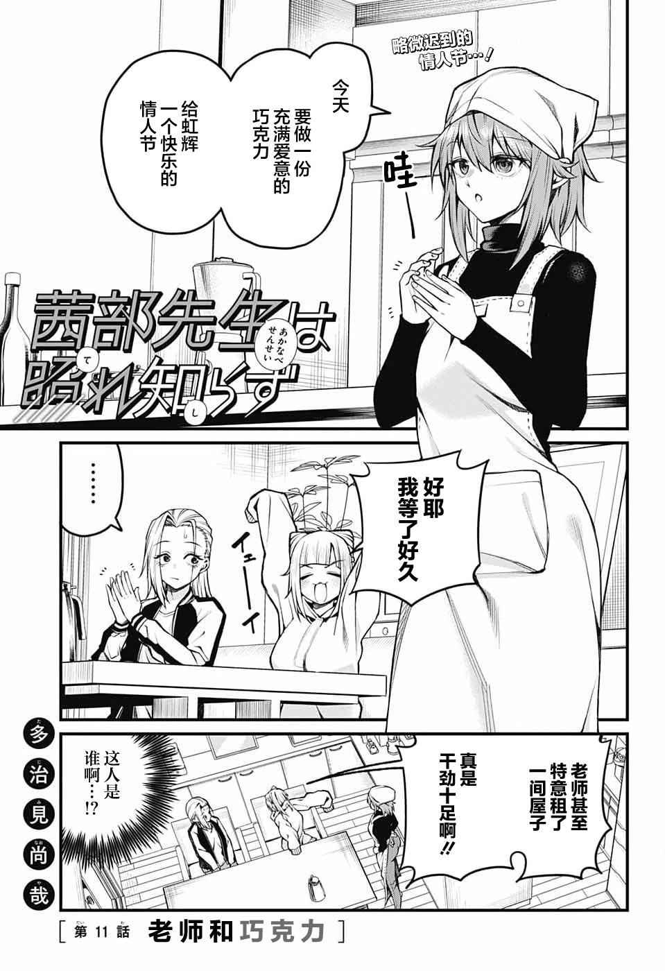 ページ 1