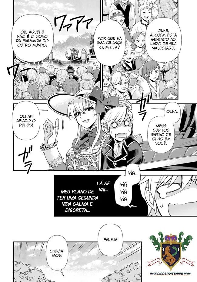 ページ 22