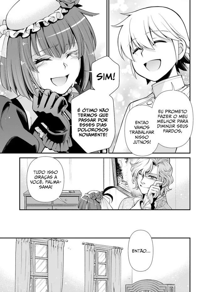 ページ 6