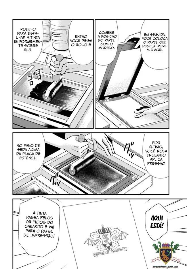 ページ 9