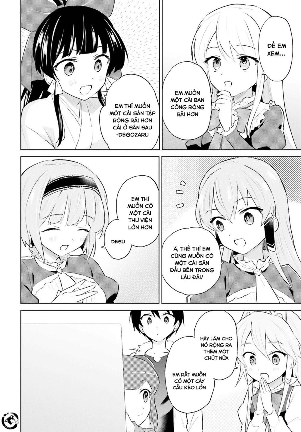 ページ 9