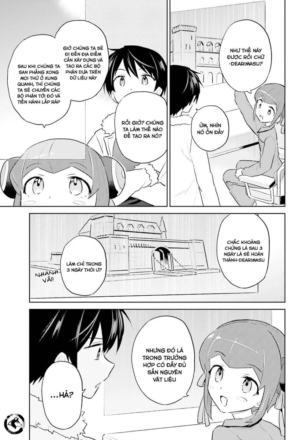 ページ 10