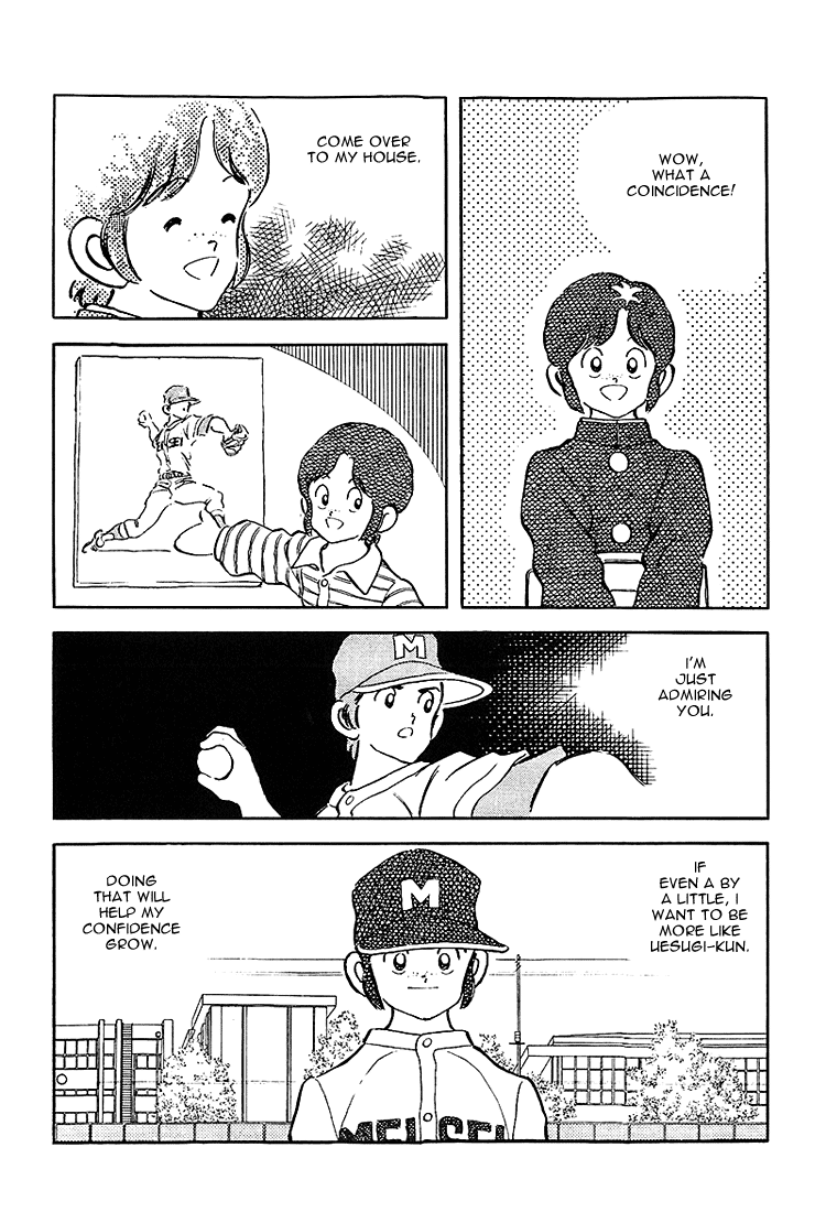 ページ 2