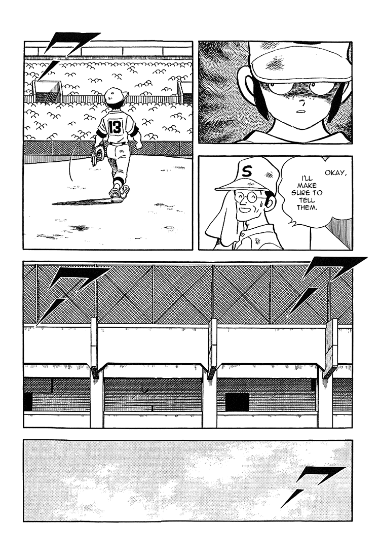 ページ 15