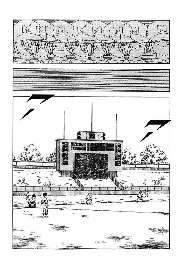 ページ 3