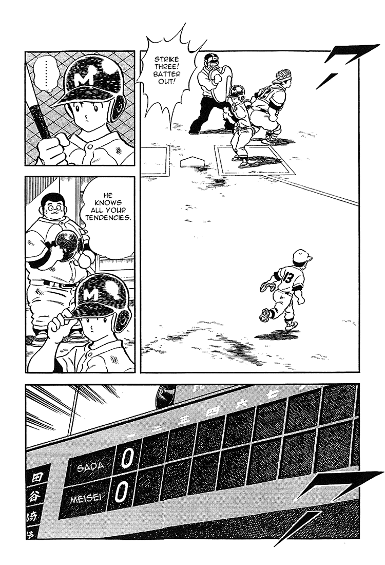 ページ 9