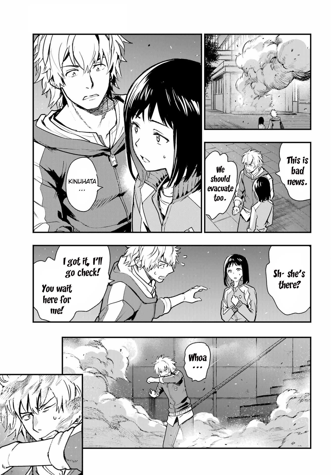 ページ 17