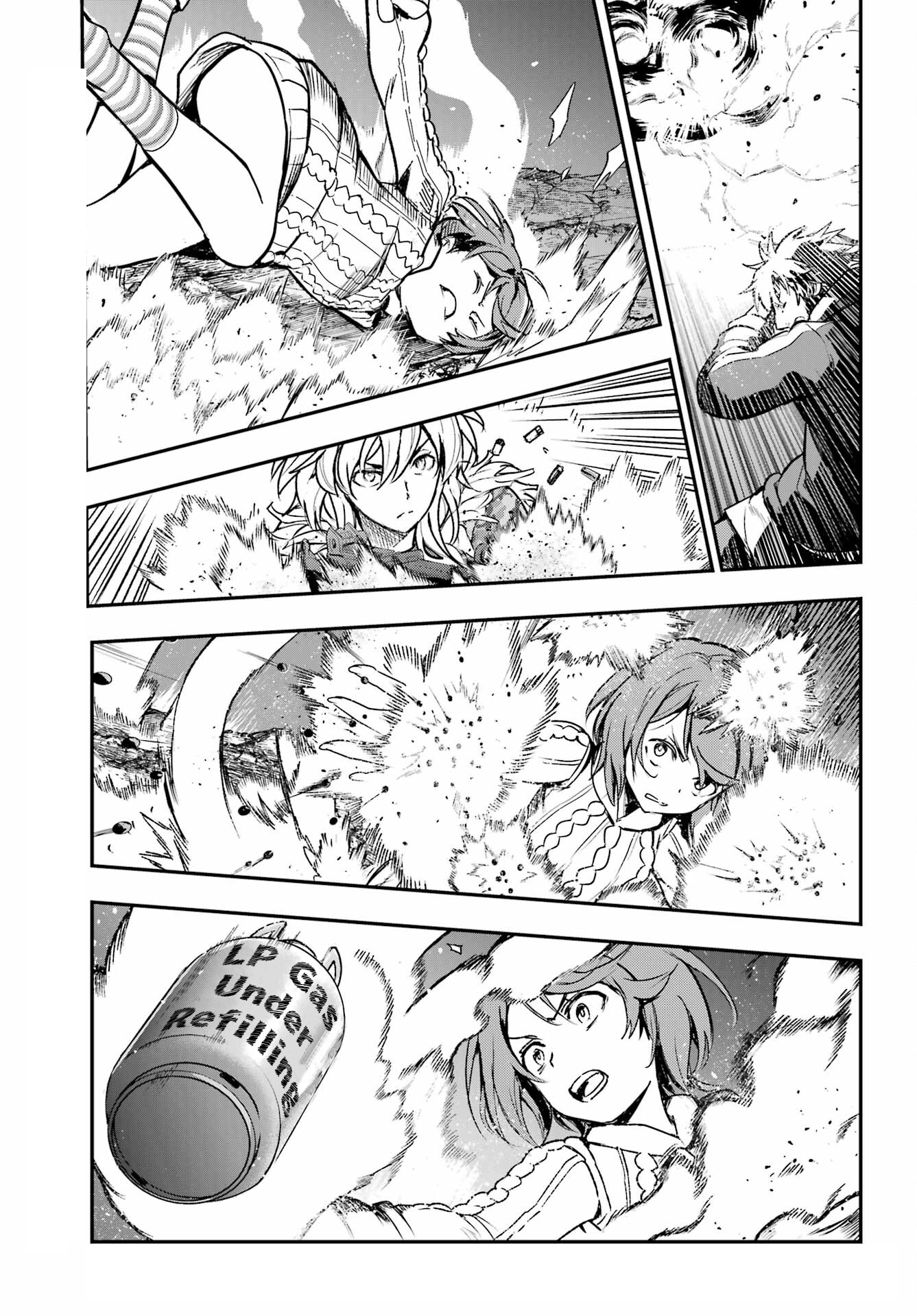 ページ 21