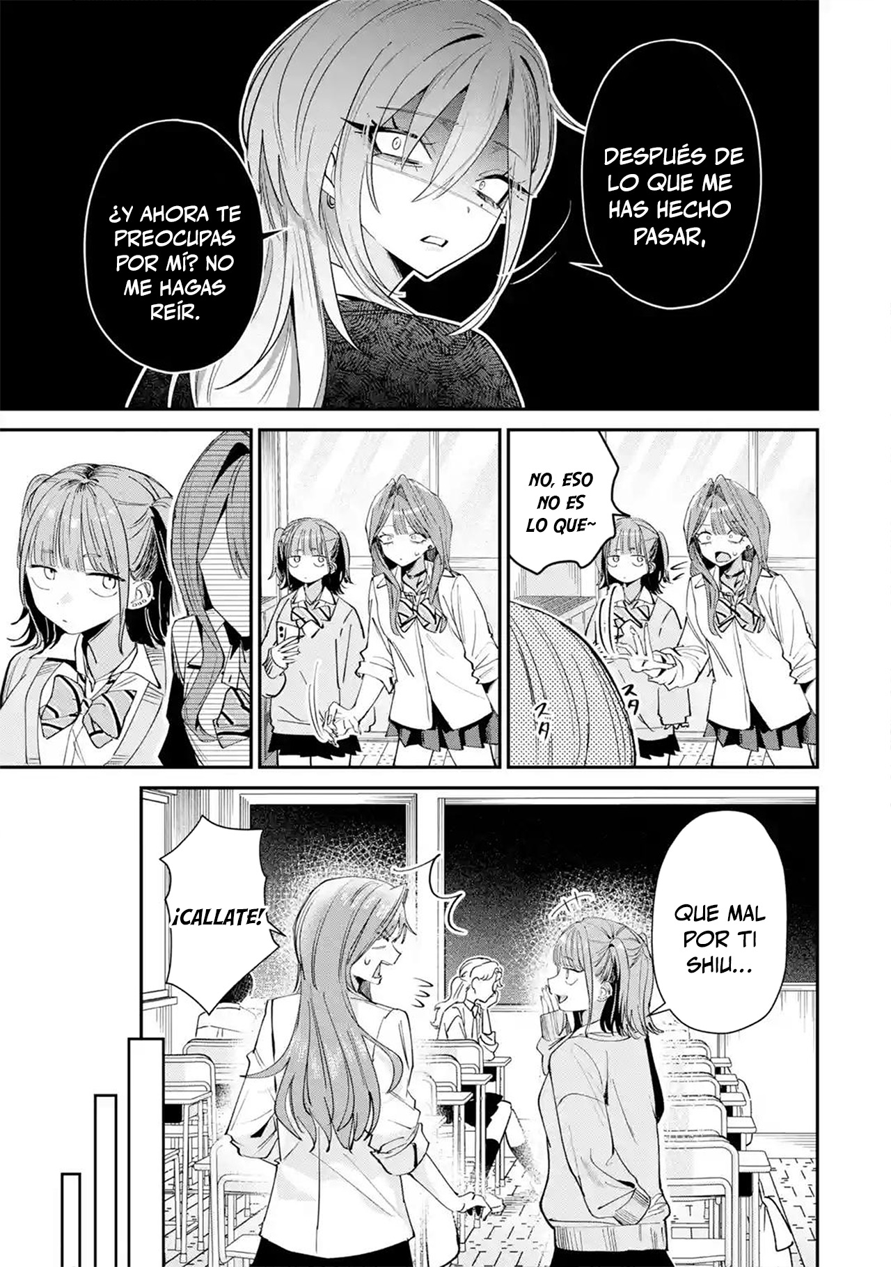 ページ 3