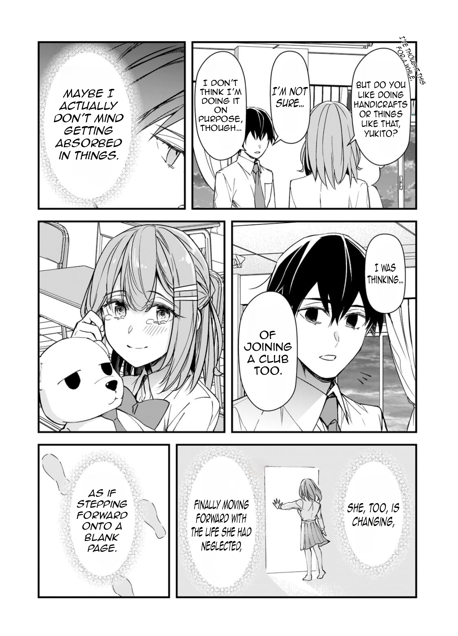 ページ 13