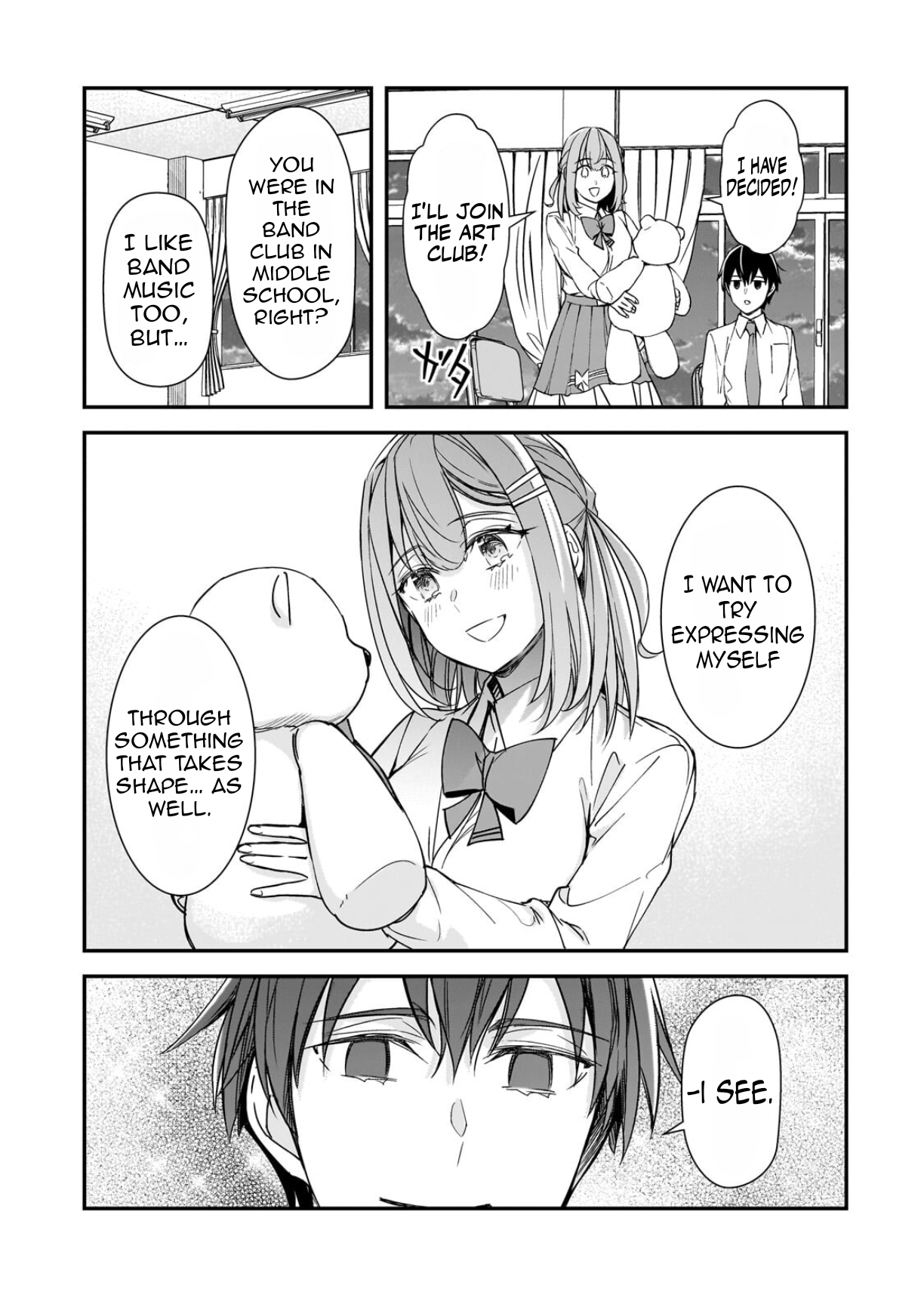ページ 14