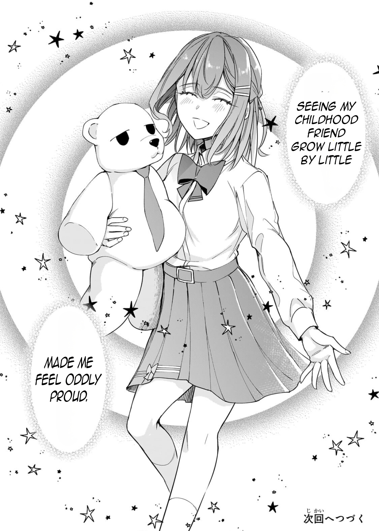 ページ 15