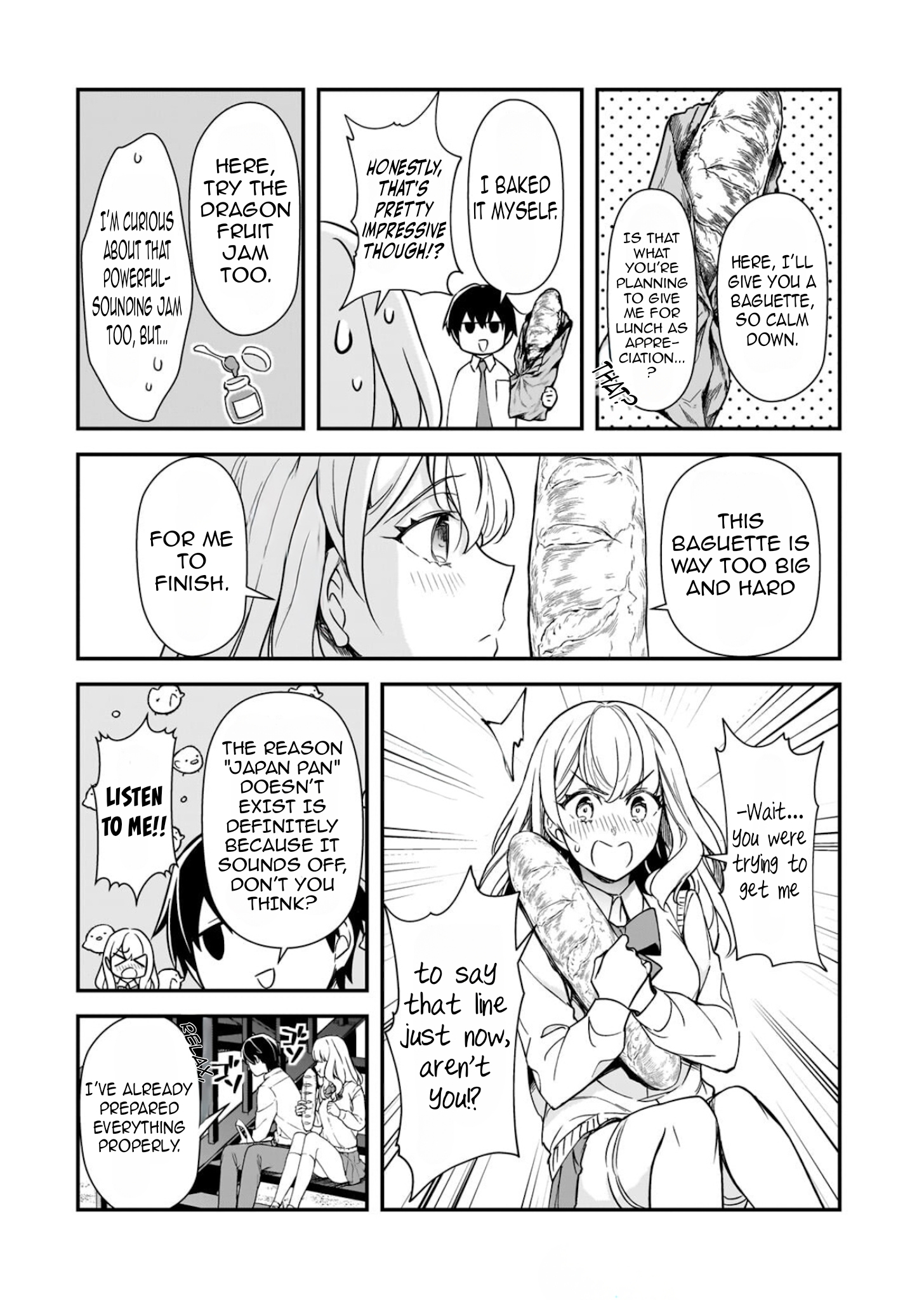 ページ 5