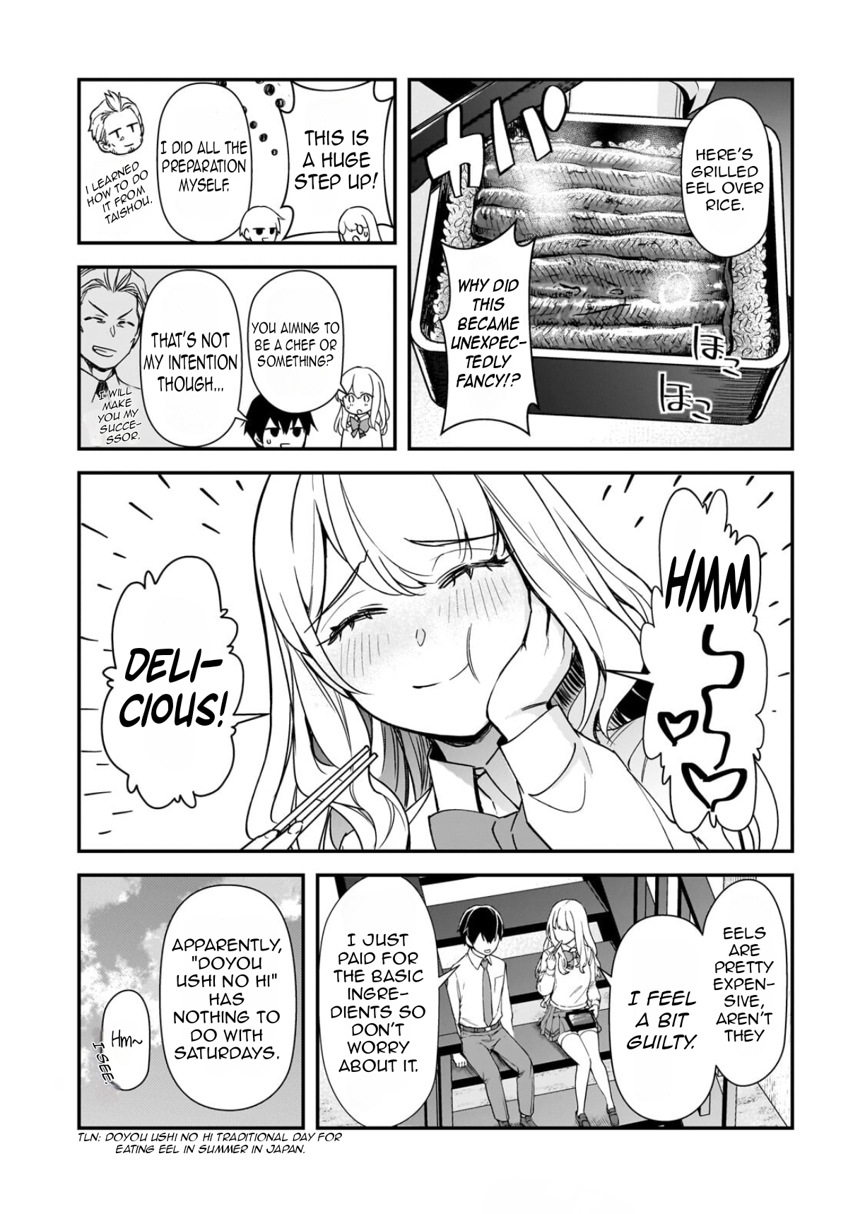 ページ 6