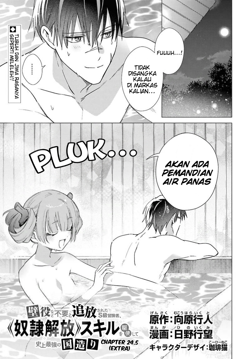 ページ 2