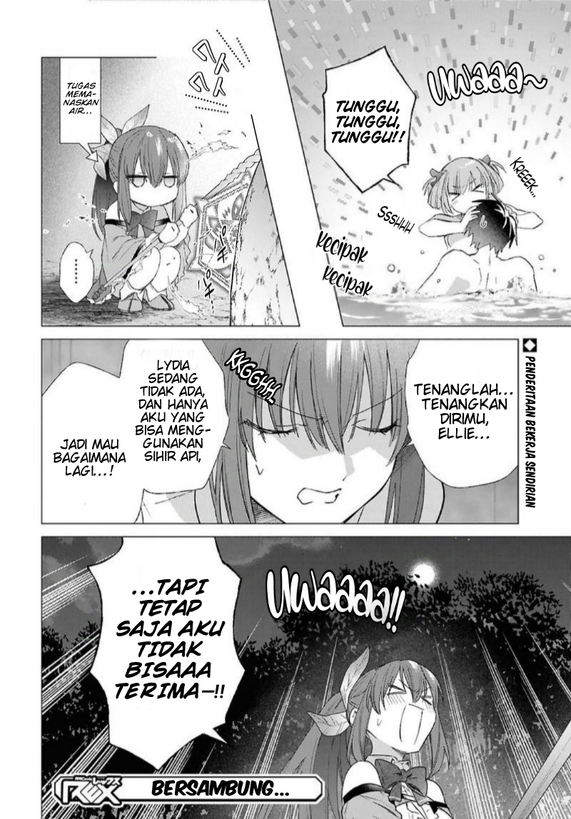 ページ 7