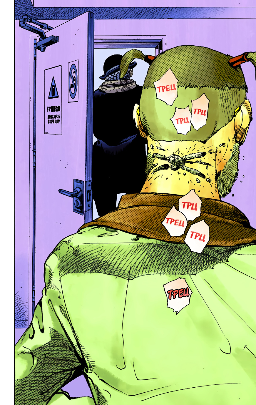 ページ 35