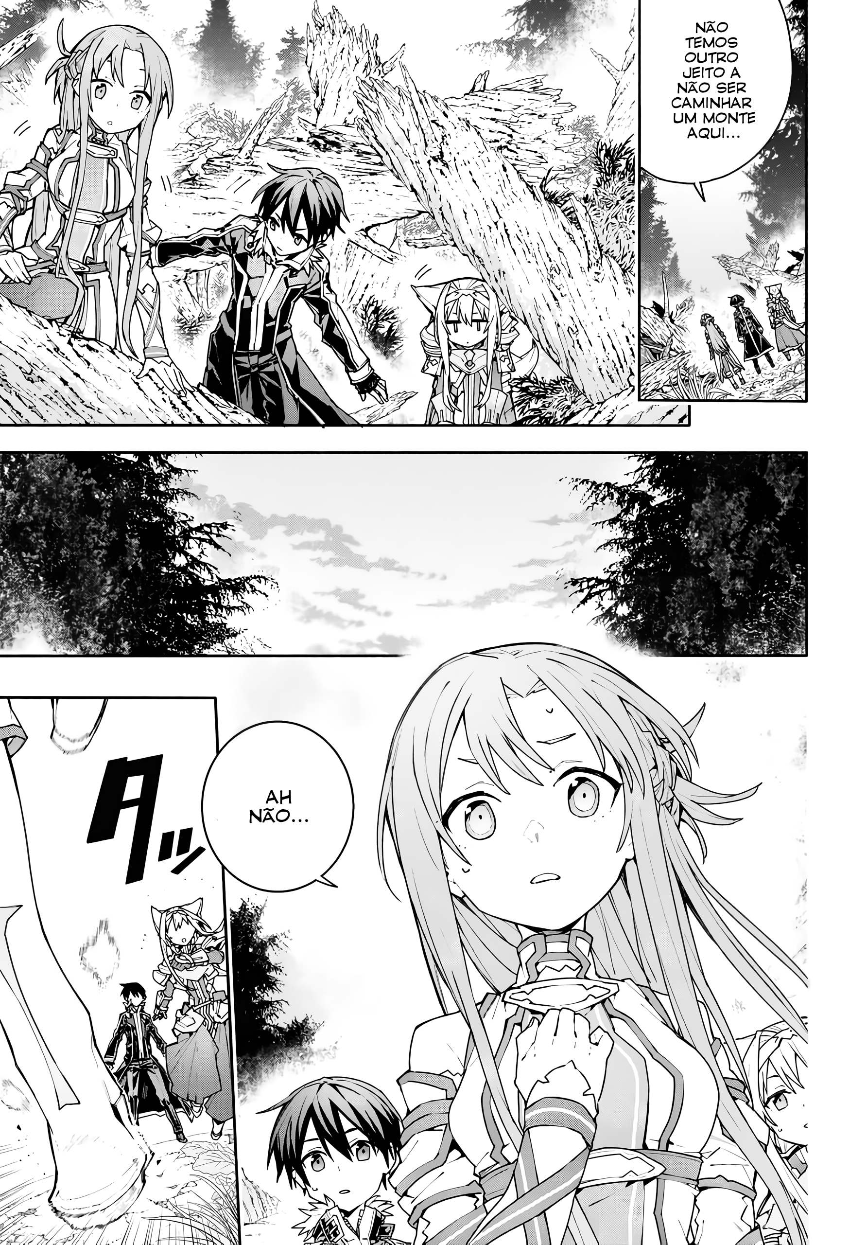 ページ 18