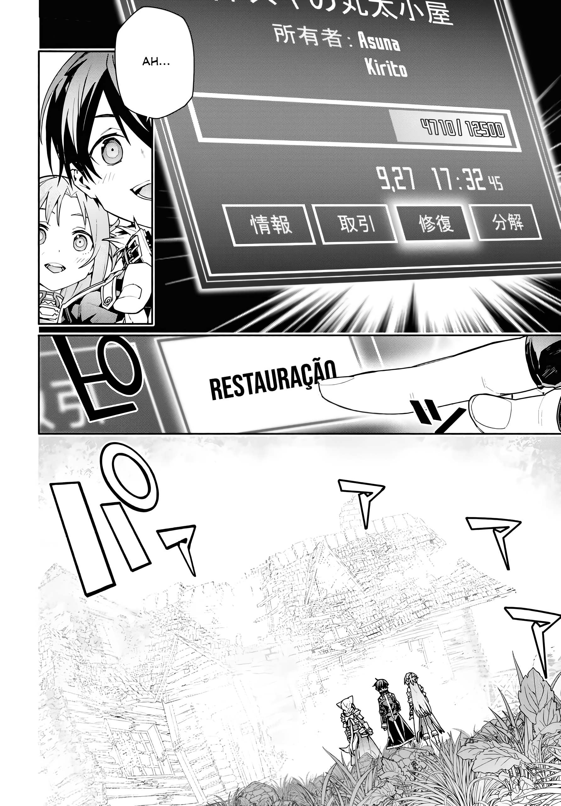 ページ 22