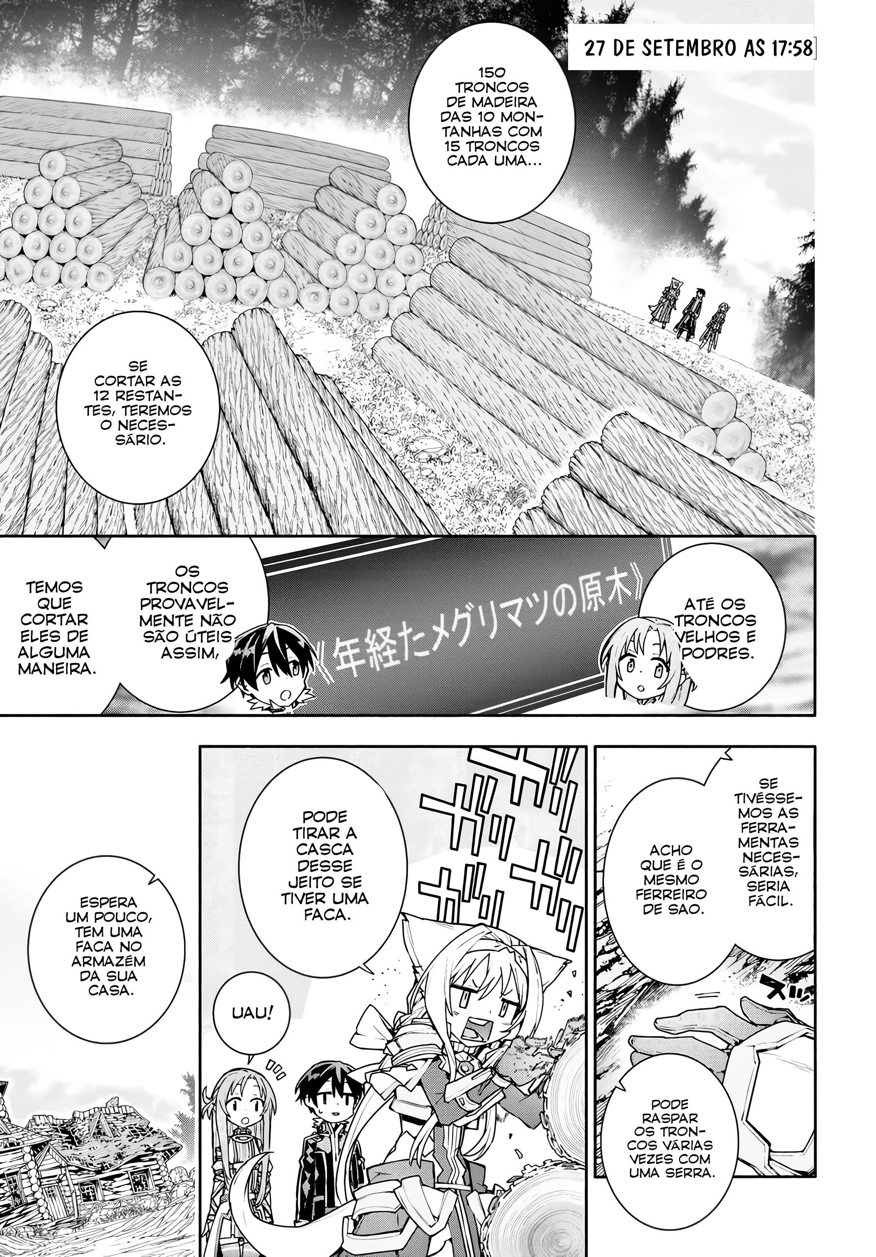 ページ 25