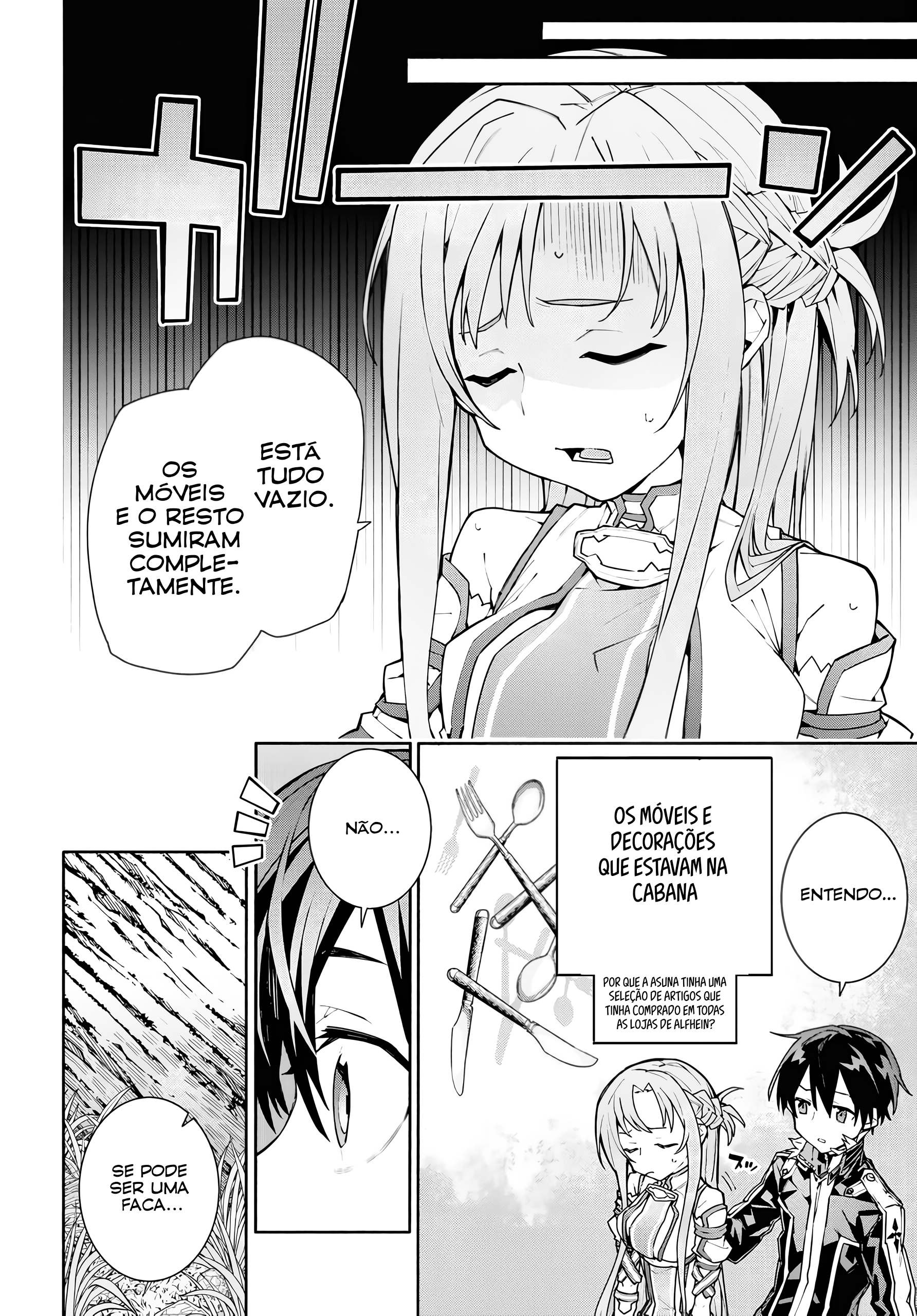 ページ 26
