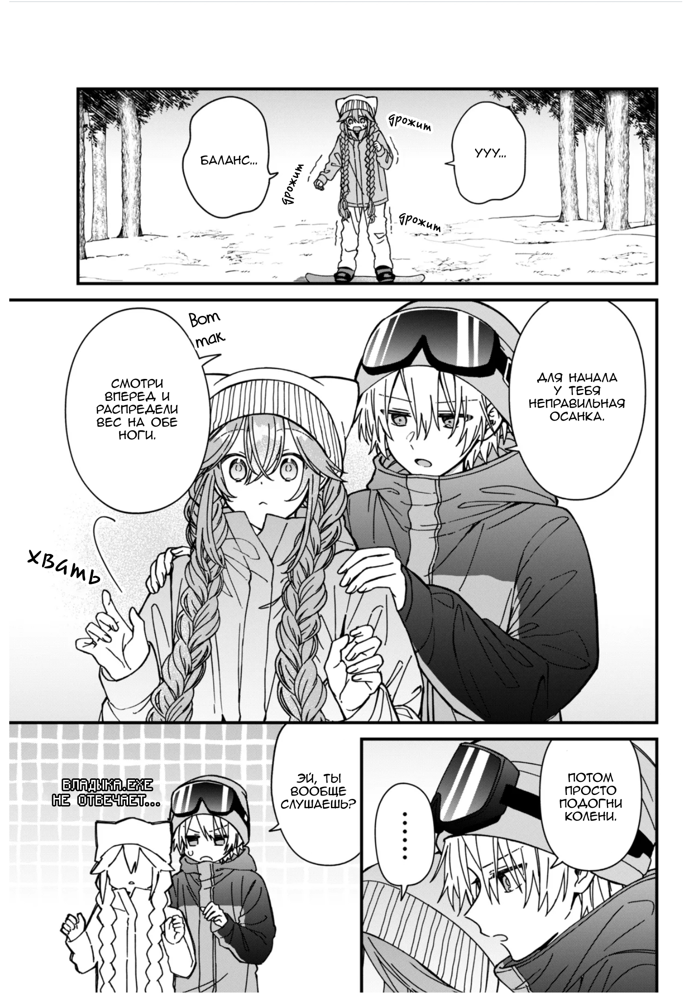 ページ 5