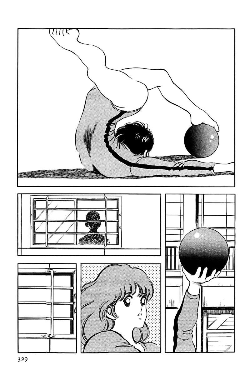 ページ 15