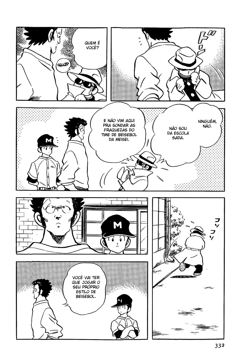 ページ 18