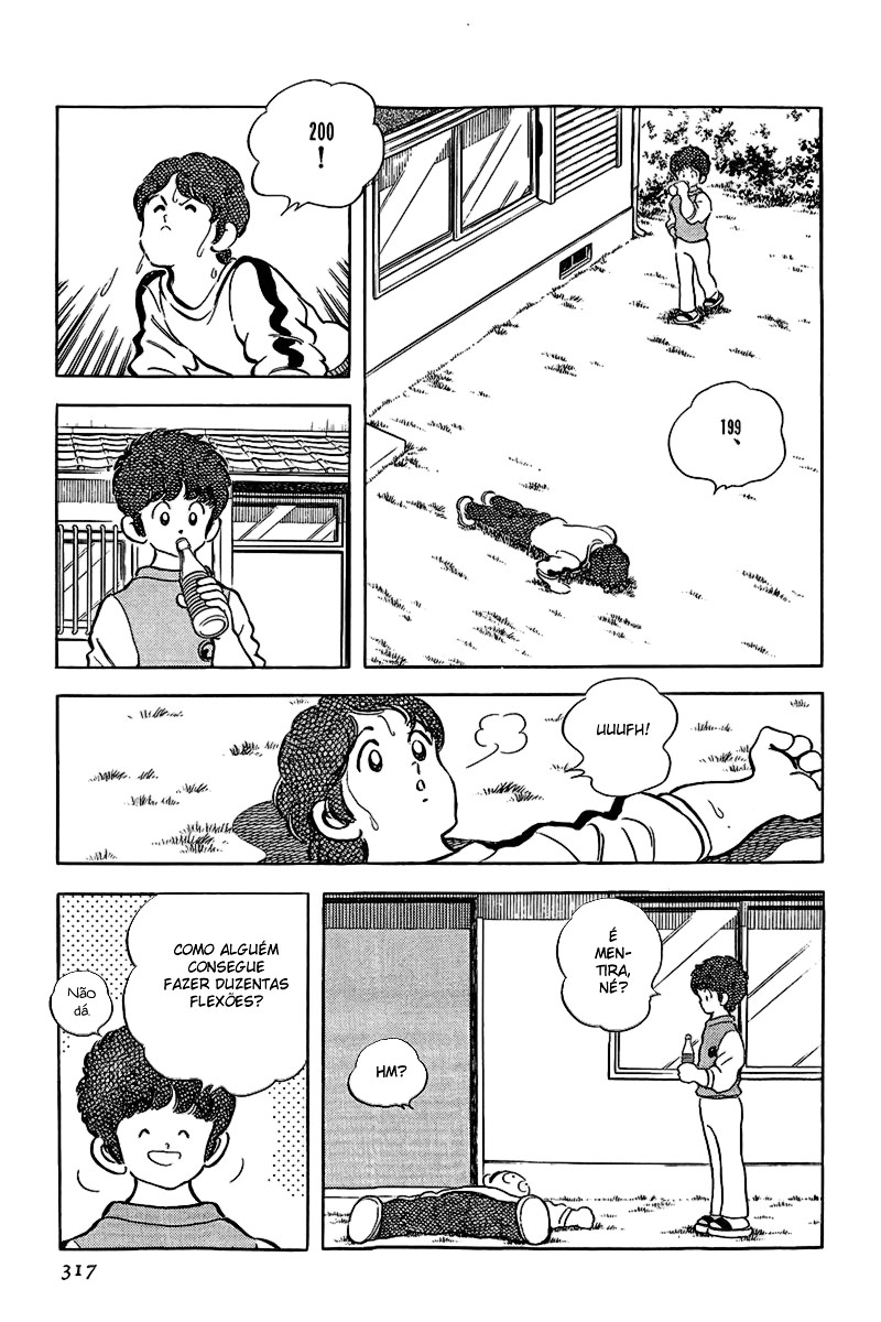 ページ 3