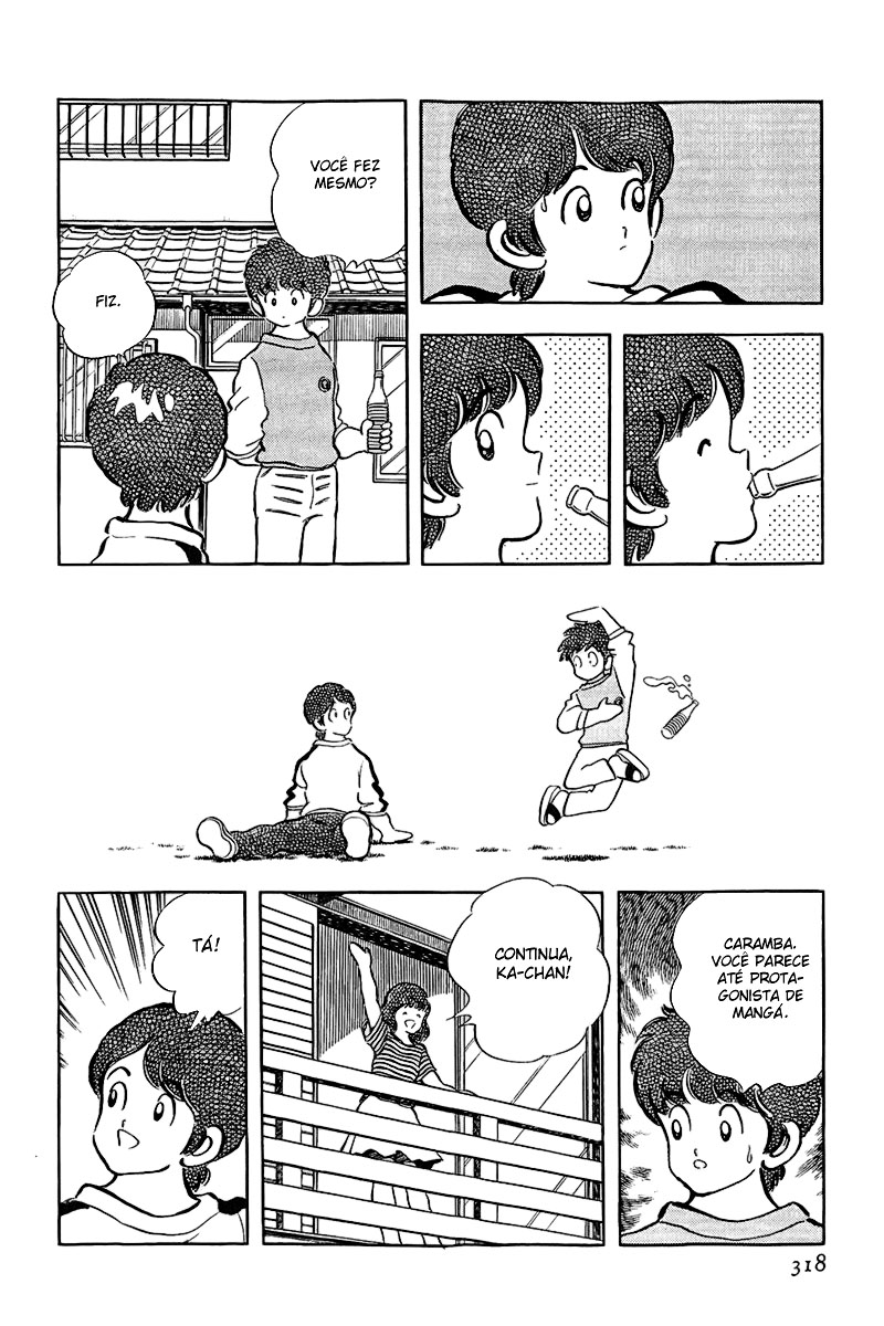 ページ 4