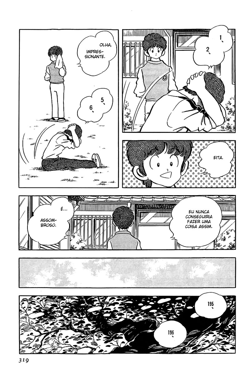 ページ 5