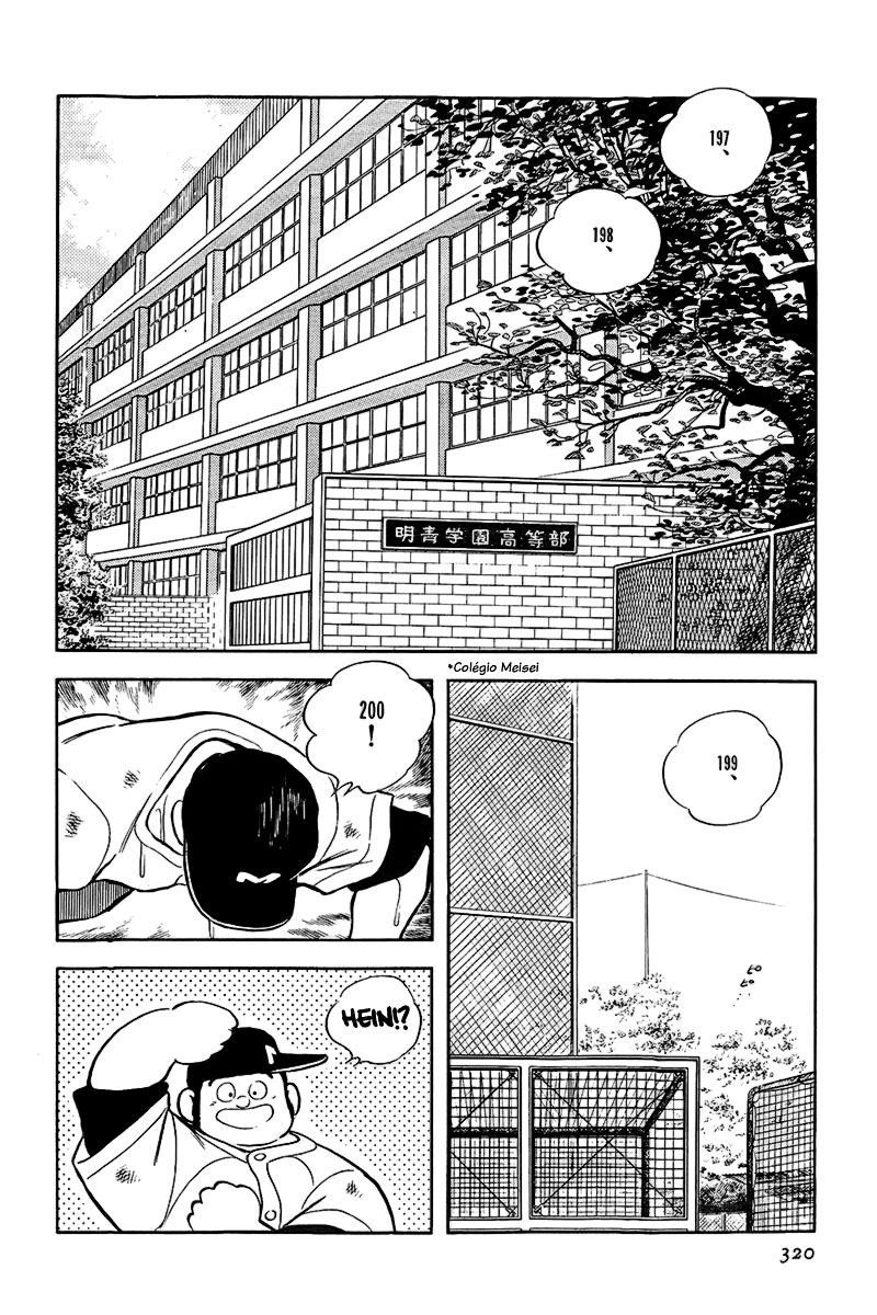 ページ 6