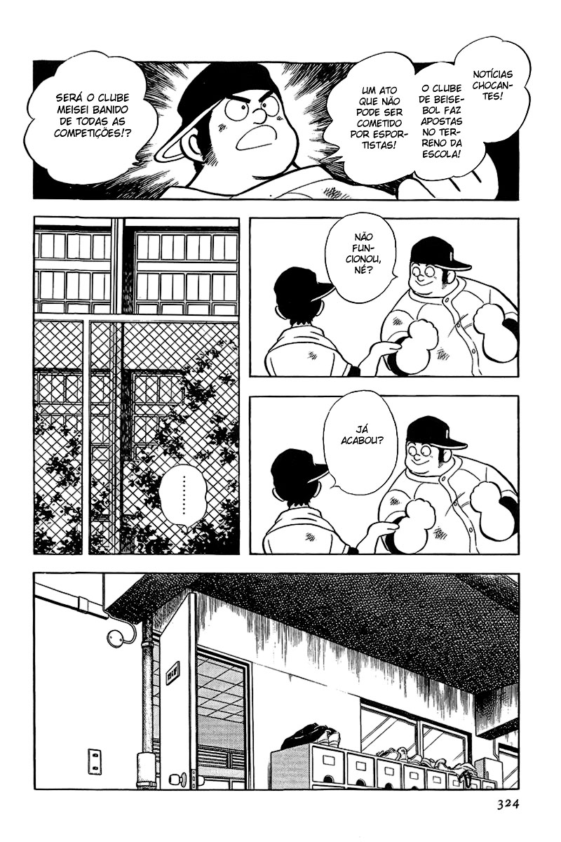 ページ 10