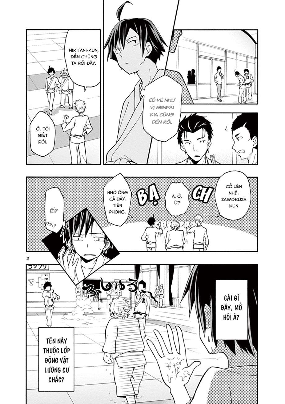 ページ 2
