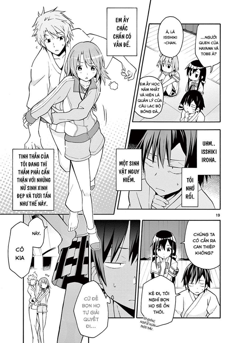 ページ 19