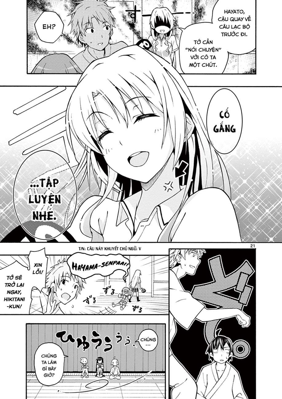 ページ 21