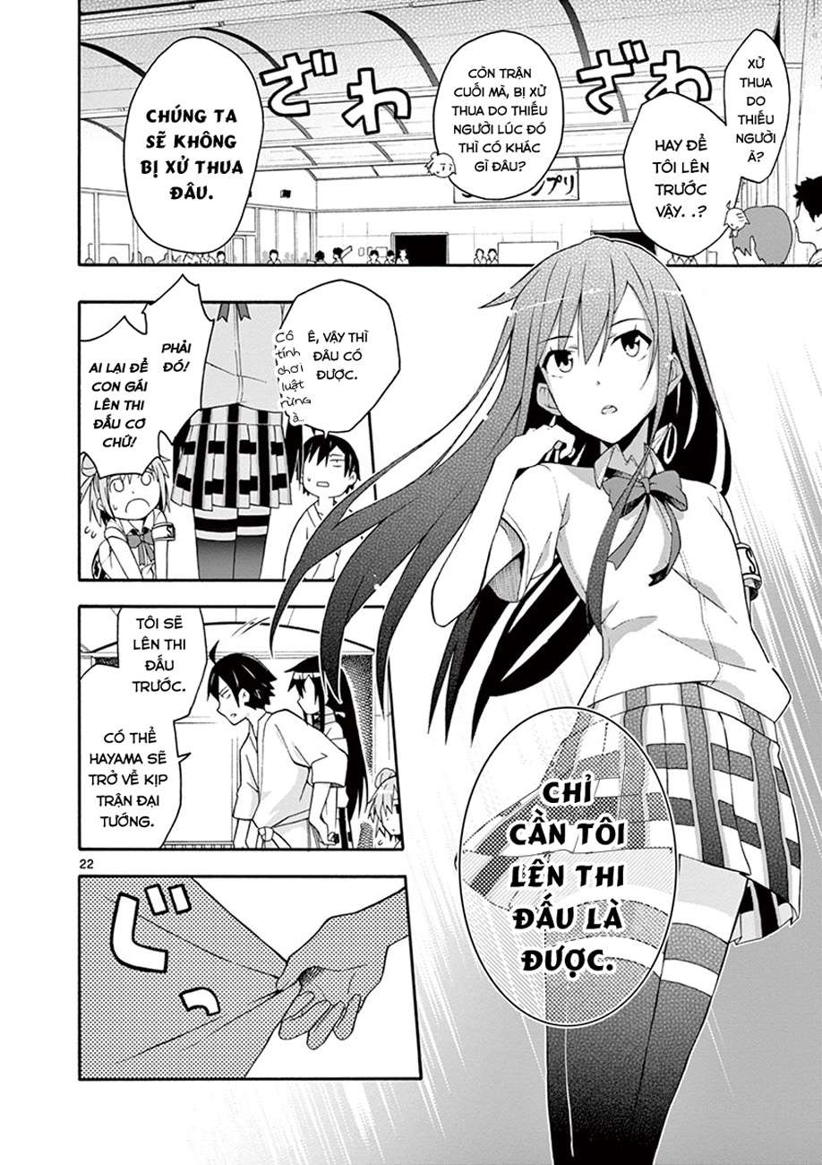 ページ 22