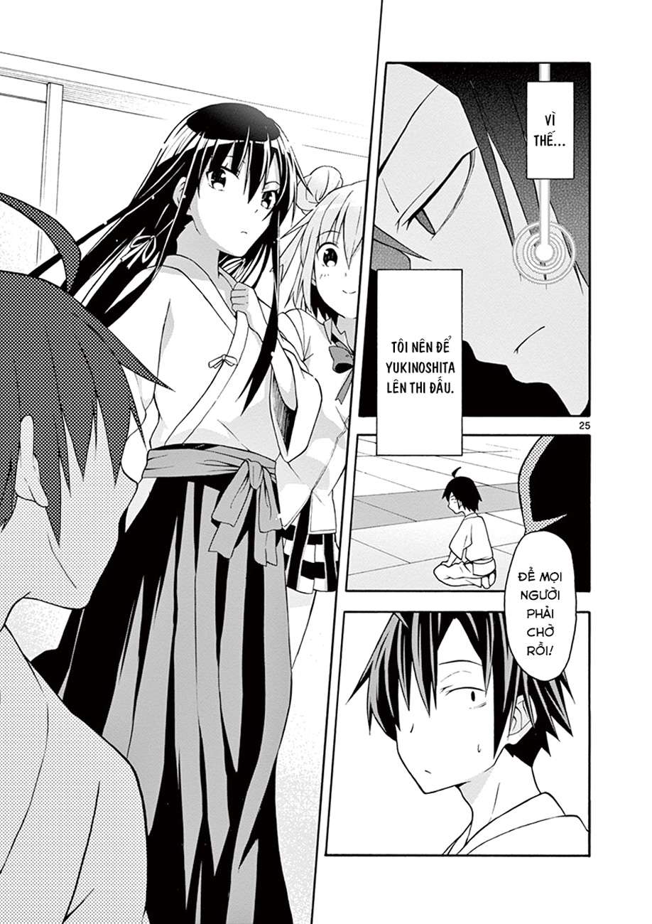 ページ 25