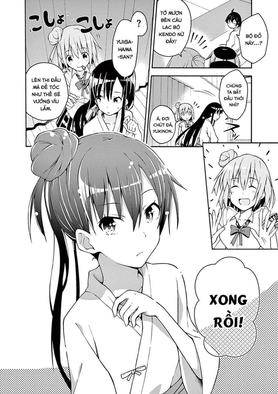 ページ 26