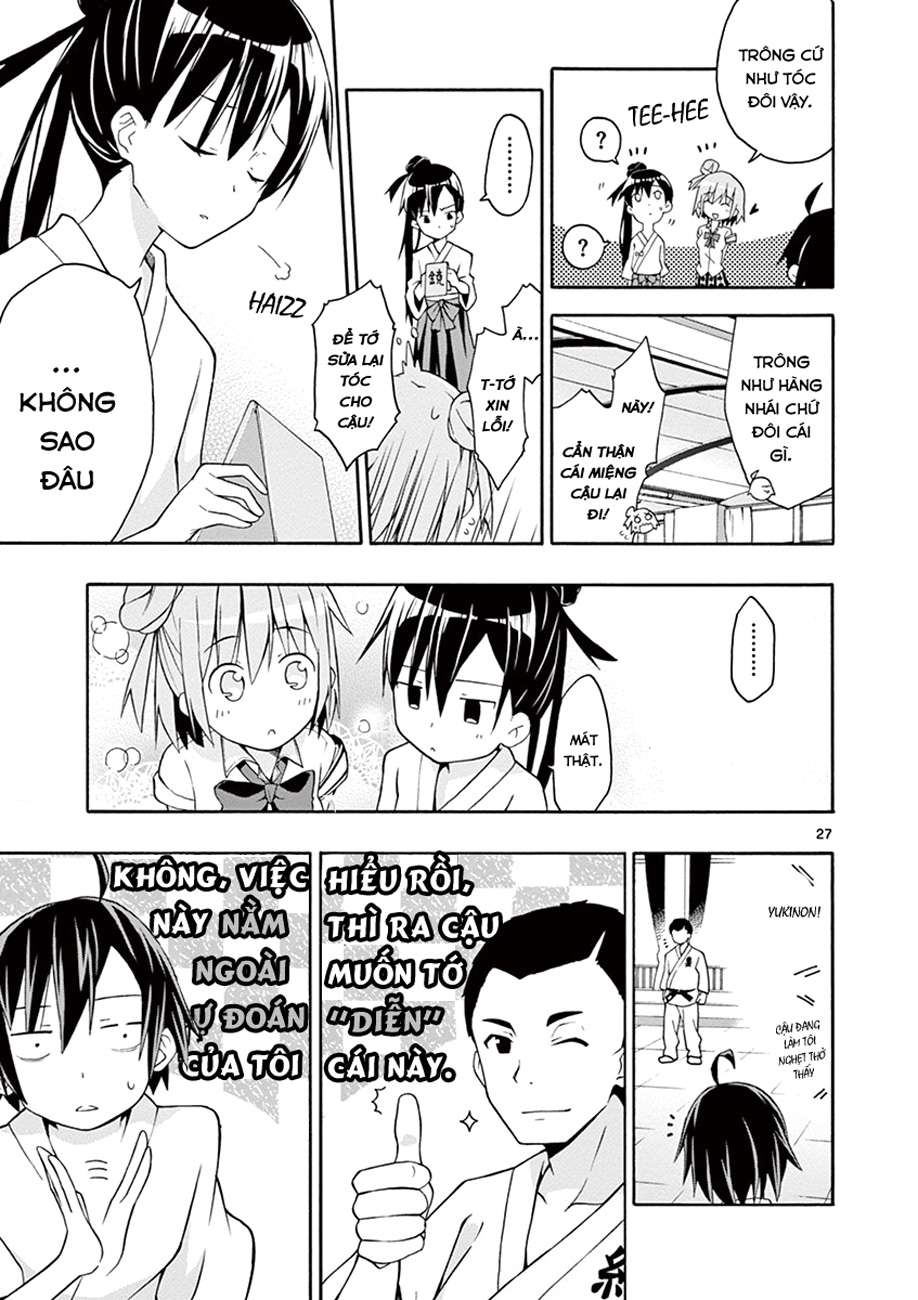 ページ 27