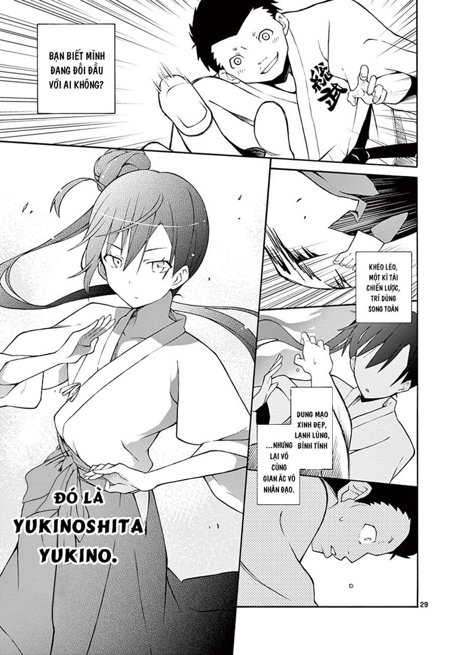 ページ 29
