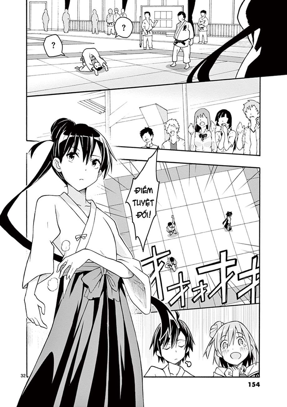 ページ 31
