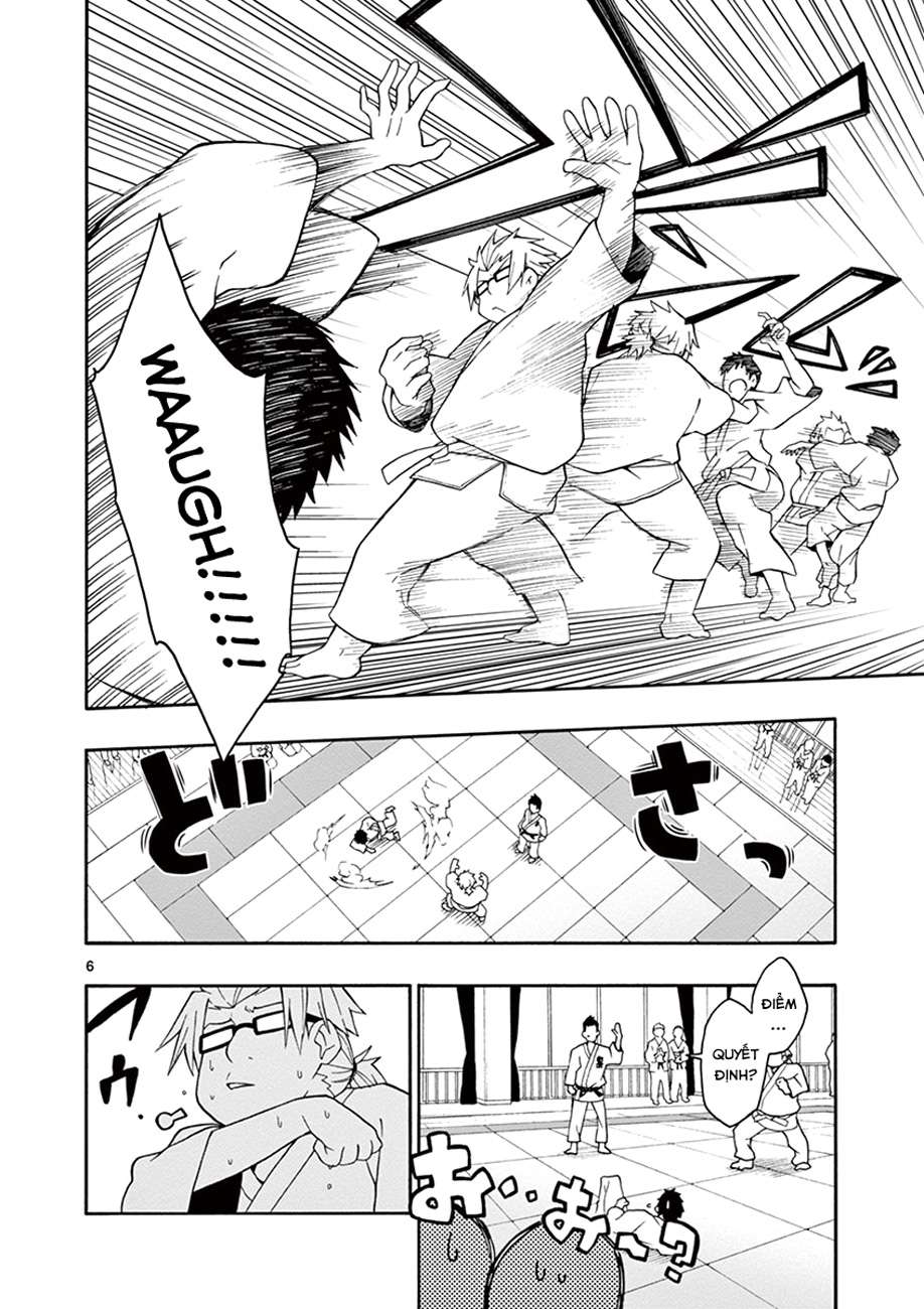 ページ 6