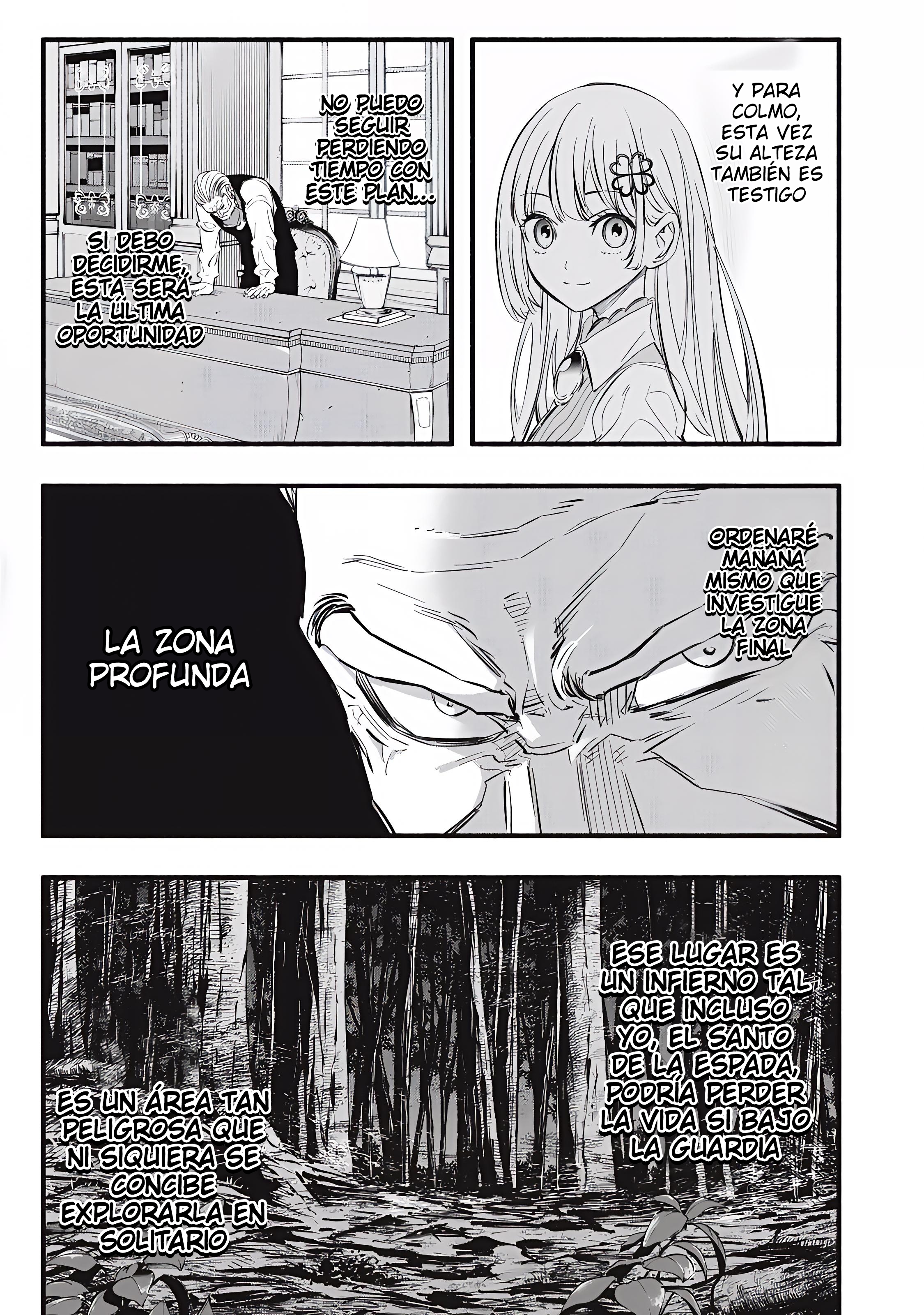 ページ 4